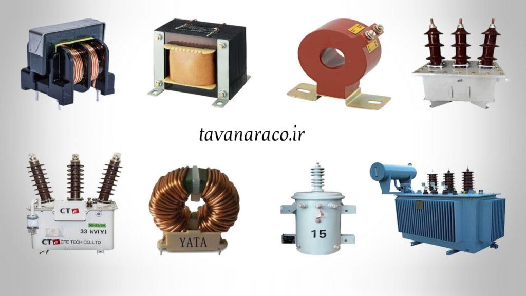 انواع ترانس برق صنعتی (نحوه خرید + اطلاعات کامل نصب)